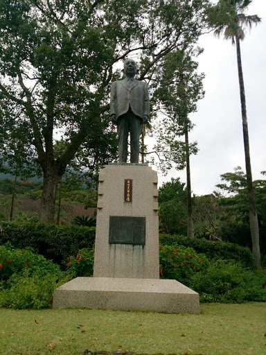 岩崎与八郎翁像 Portal In Kaimon Kawashiri Kagoshima Japan Ingress Intel