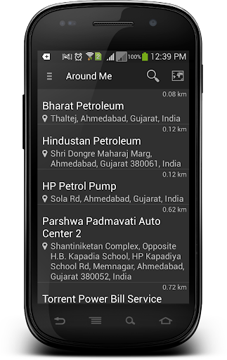 Locate Petrol Pump - Ad Free