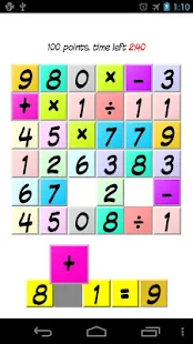 Math Games(圖3)-速報App