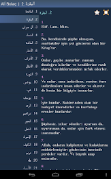 Kur'an - Quran in Turkish poster 8