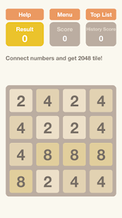 2048 Clear - New gameplay banner