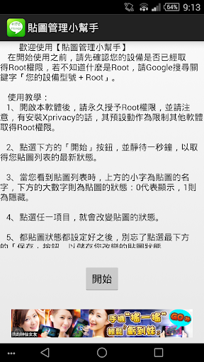 375人的竹富島，如何以地方魅力，讓40萬觀光客造訪驚嘆？ - 上下游News&Market新聞市集