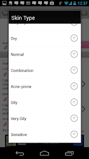 MakeupAlley Product Reviews(圖4)-速報App