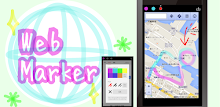 Web Marker (Highlighter) APK