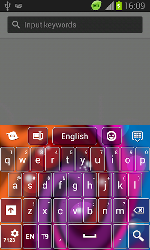 Change My Keyboard Background