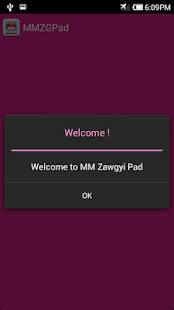 MMzgpad - screenshot thumbnail