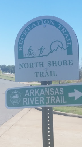 North Shore Trail Sign