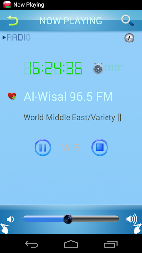 免費下載新聞APP|Radio Oman app開箱文|APP開箱王