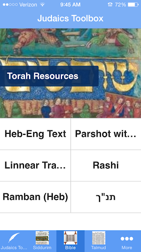 免費下載教育APP|Judaics Toolbox app開箱文|APP開箱王