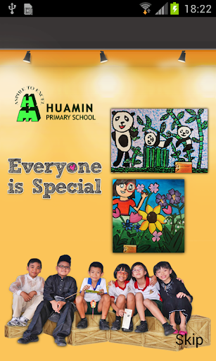 Huamin Primary School