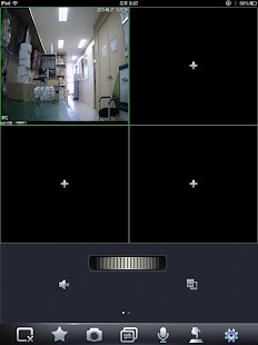 Download iDVR HDT Lite 2.70.5 APK for Android