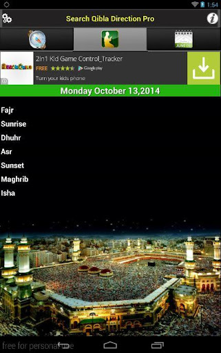 【免費生活App】Search Qibla Direction Pro-APP點子