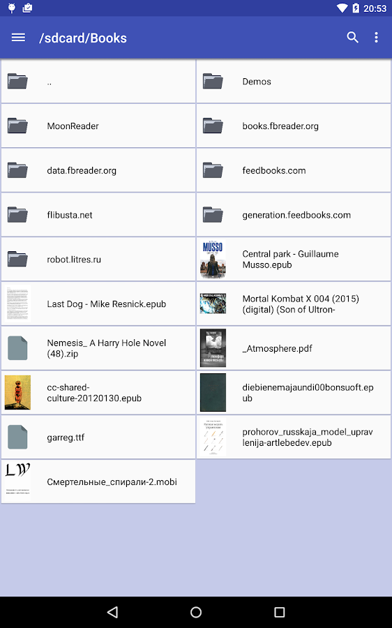    FBReader Bookshelf- screenshot  