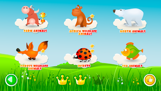 download TWIRL PUZZLE for kids free