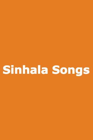 Best Sinhala Songs