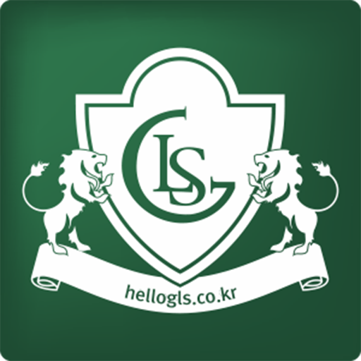 GLS어학원-Academy GLS LOGO-APP點子