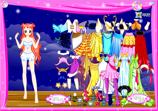 Dress Up Games