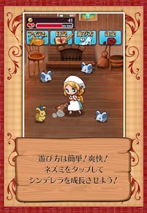 How to install Evolution Game Yanderera lastet apk for pc