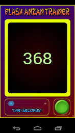 Flash Anzan Trainer poster 3