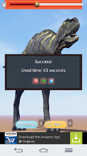 Free Download Dino-Link APK for PC