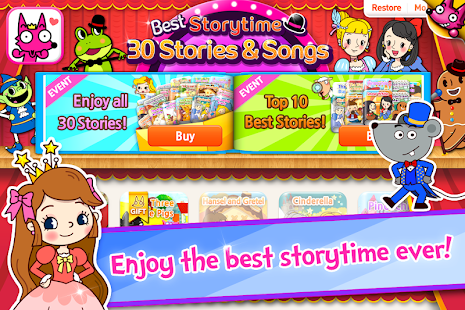 Best Storytime(圖1)-速報App