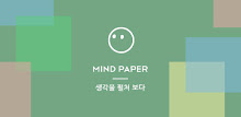 Mindpaper - 생각을 펼쳐 보다 APK