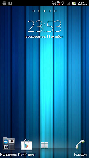 Louvers Live Wallpaper