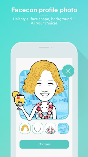 【免費娛樂App】Facecon (selfie/face/avatar)-APP點子