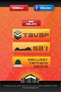 Hajj player I MELAYU Screenshots 1