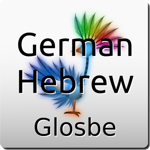 German-Hebrew Dictionary 教育 App LOGO-APP開箱王