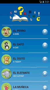 Spanish For Kids Screenshots 3