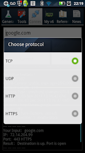 IPv6 and More (PRO)(圖4)-速報App