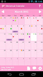 Menstrual Calendar Premium