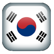 韓國菜食譜  Icon