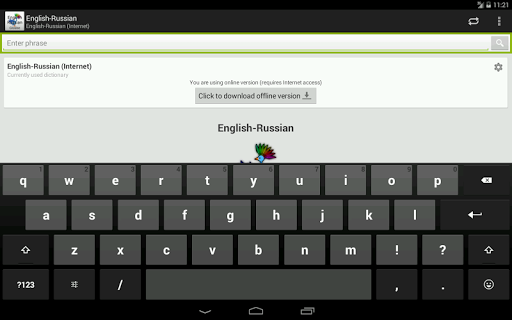 【免費教育App】English-Russian Dictionary-APP點子