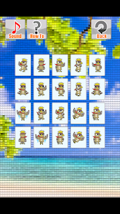 Free ぱいーぐる・神経衰弱 APK for Android