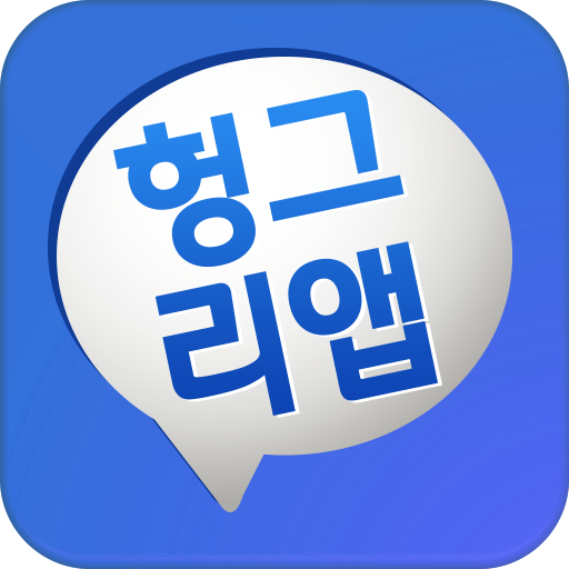 SD 건담 배틀스테이션 공략집 LOGO-APP點子