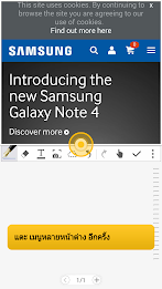 GALAXY Note 4 Experience (TH) poster 4