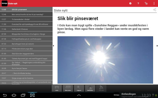 免費下載新聞APP|Østlendingen app開箱文|APP開箱王