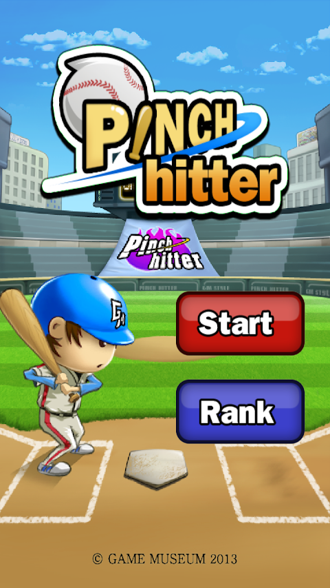 [プロ野球] PINCH HITTERのおすすめ画像1