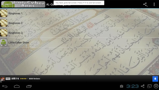 AL-Quran Ringtones(圖1)-速報App