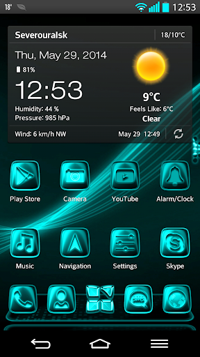 Next Launcher Theme BeautifulC