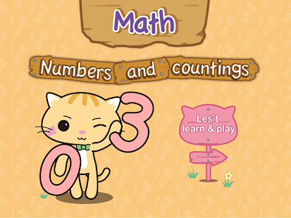 How to install DREAMLANDNumbers＆countings (2) lastet apk for android