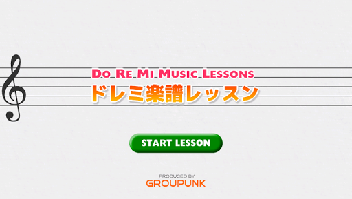 DoReMi Music Lesson