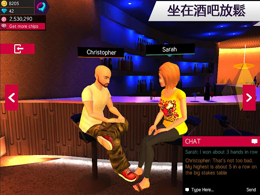 【免費博奕App】Avakin Poker - 3D Social Club-APP點子