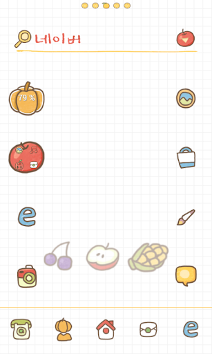 fruit Dodol launcher theme