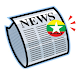 Myanmar News Reader