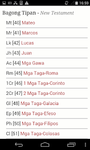Bibliya sa Tagalog(圖3)-速報App