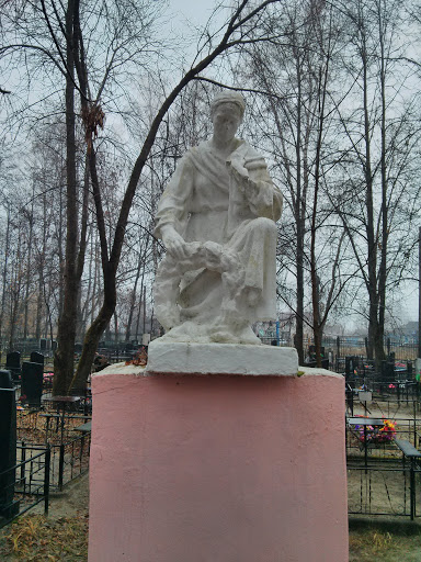 Opposite Cemetery Entrance Statue
