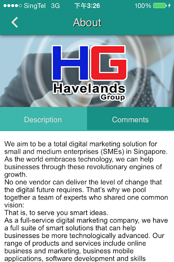 免費下載商業APP|Havelands Group app開箱文|APP開箱王